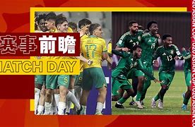 撒索球员接受采访，表示对未来充满信心