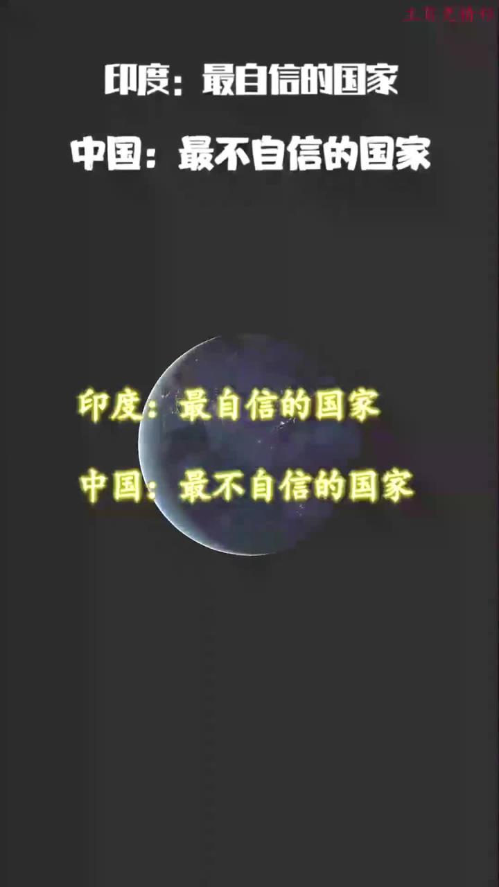 包含印度国家女子足球队奋起抗争，英勇夺取胜利的词条