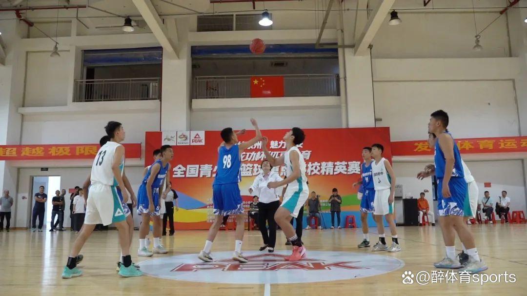 篮球职业赛事成为年轻人热衷的运动项目的简单介绍